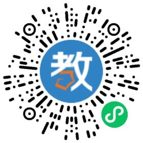蓬江區(qū)荷塘雨露學(xué)校