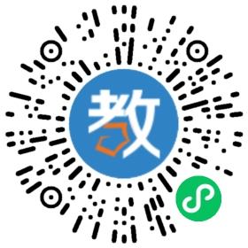 襄城縣育人國際學(xué)校(襄城高中附屬實(shí)驗(yàn)中學(xué))