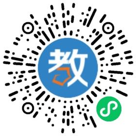 武漢愛(ài)思教育咨詢有限責(zé)任公司