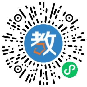 樂清市志學(xué)教育科技有限公司
