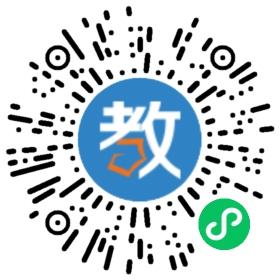成都文智教育咨詢服務有限公司