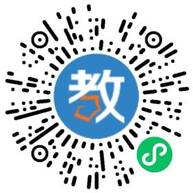 汕頭市潮南區(qū)科利園實(shí)驗(yàn)學(xué)校