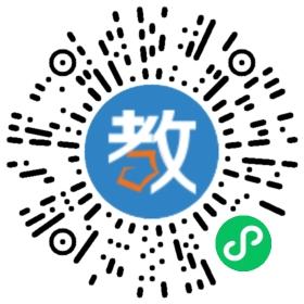 春秋學堂