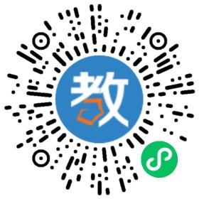 端木幼師深圳校區(qū)