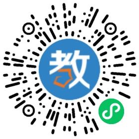 湖北省廣水市實(shí)驗(yàn)高中