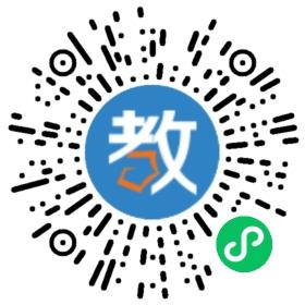 尚志中心小學(xué)