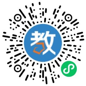 安民學(xué)校小武基校區(qū).