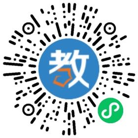 安馨托管教育