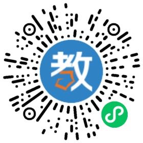 蕪湖致達學校
