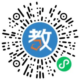 廣東省惠州市惠東縣吉隆鎮(zhèn)明珠雙語學(xué)校