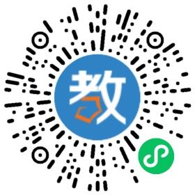 浙江大學后勤集團