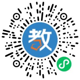 漯河伊頓雙語幼兒園