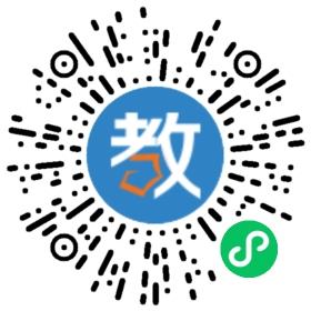 廣州開發(fā)區(qū)中學
