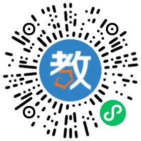 咸陽(yáng)優(yōu)學(xué)交流咨詢有限公司