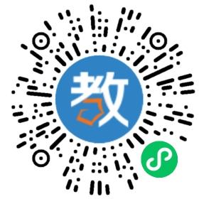 馬鞍山勵學教育咨詢有限公司