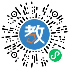 鄭州市維綱中學