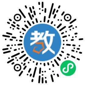 天津市苗成教育信息咨詢有限公司