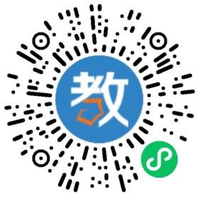 大連市瓦房店太陽谷雙語小學(xué)