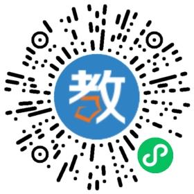 監(jiān)利縣中小學(xué)生社會實踐基地