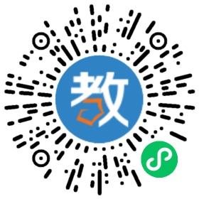 三亞荔枝溝南亞學校