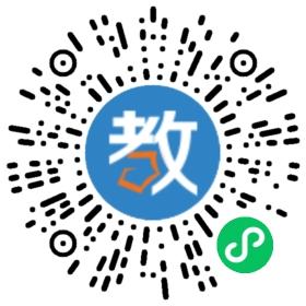 廣州久仁養(yǎng)心教育咨詢有限公司