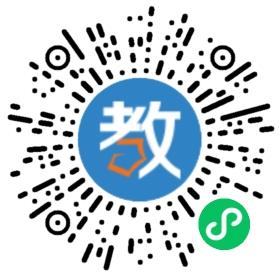 新思維教育集團