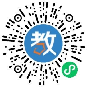 山東圣翰財(cái)貿(mào)職業(yè)學(xué)院