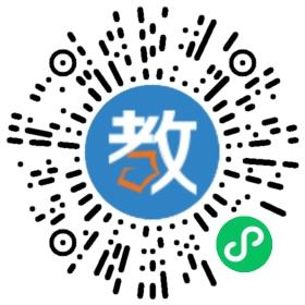保定十七中英華實(shí)驗(yàn)校區(qū)