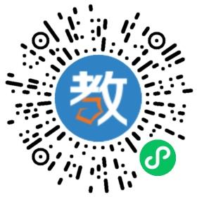 湖北省天門外國(guó)語學(xué)校