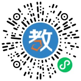 學(xué)大教育富陽國貿(mào)校區(qū)