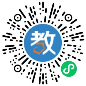 安徽中醫(yī)藥大學(xué)(計(jì)算機(jī)中醫(yī)應(yīng)用研究所)