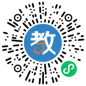 山西天雨德國際幼兒園