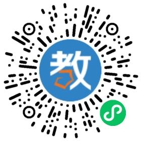 樹人實驗學(xué)校