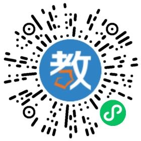 南山實驗教育集團園丁學校