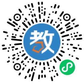 桃源縣雅星教育培訓學校