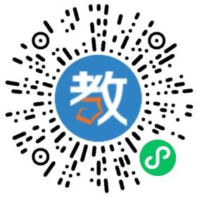 三亞外國語學校