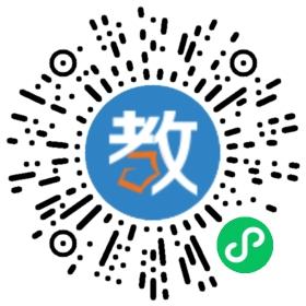 成都市東城根街小學(xué)