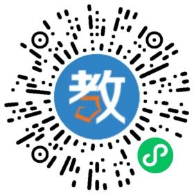 湖南強師教育咨詢有限公司