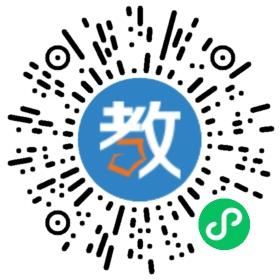 蒼南縣龍港鎮(zhèn)新未來(lái)培訓(xùn)學(xué)校