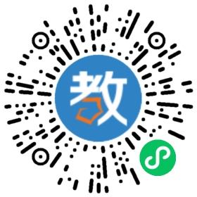 北侖魔耳國(guó)際英語