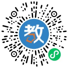 石門實驗中學附屬小學
