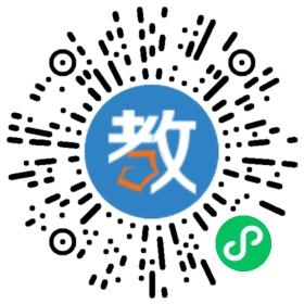 岳陽市湘一南湖學(xué)校