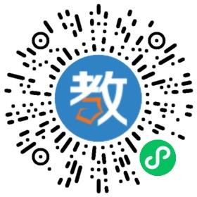 廣州寶樹(shù)堂教育咨詢(xún)有限公司