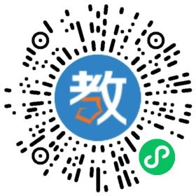 中山市東區(qū)哈利外語培訓中心