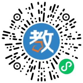 山東歐沃斯教育咨詢有限公司