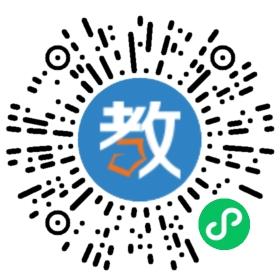 學(xué)尚學(xué)教育