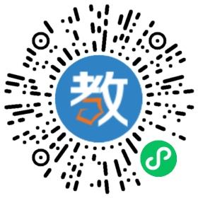 伊通滿族自治縣滿族高級中學(xué)校