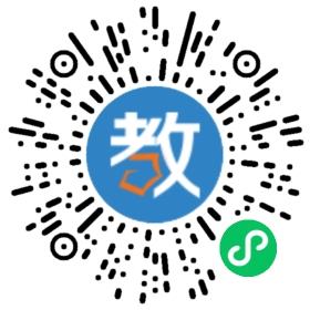 貴州大學(xué)通教育科技有限公司
