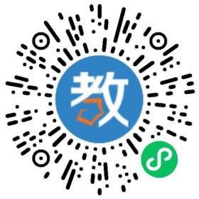 成都名師薈教育培訓(xùn)機(jī)構(gòu)