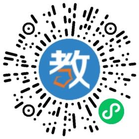 北京市八一學校保定分校